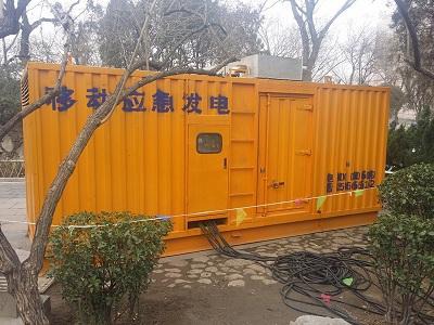 古塔柴油发电机维修保养工作要做哪些
